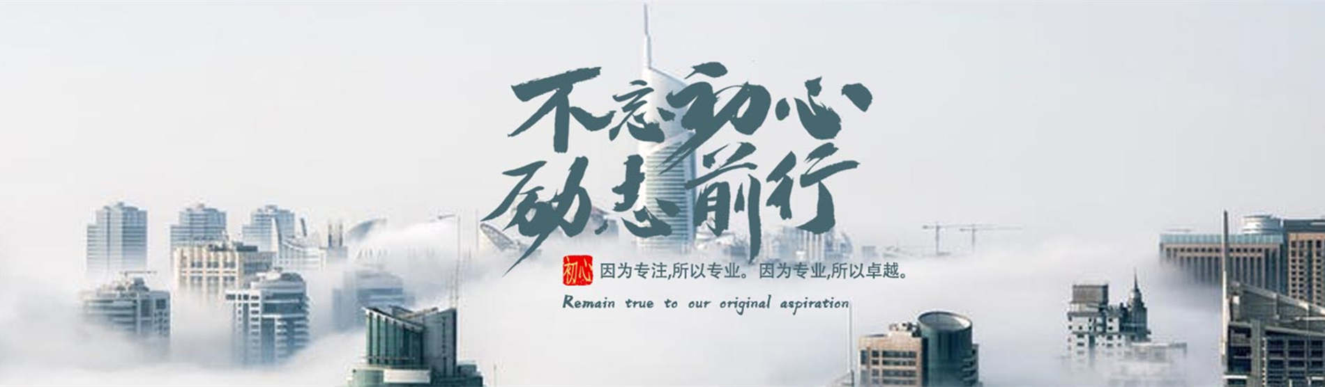 吉安网站设计价格多少钱？优质网站设计服务给你带来不一样的体验